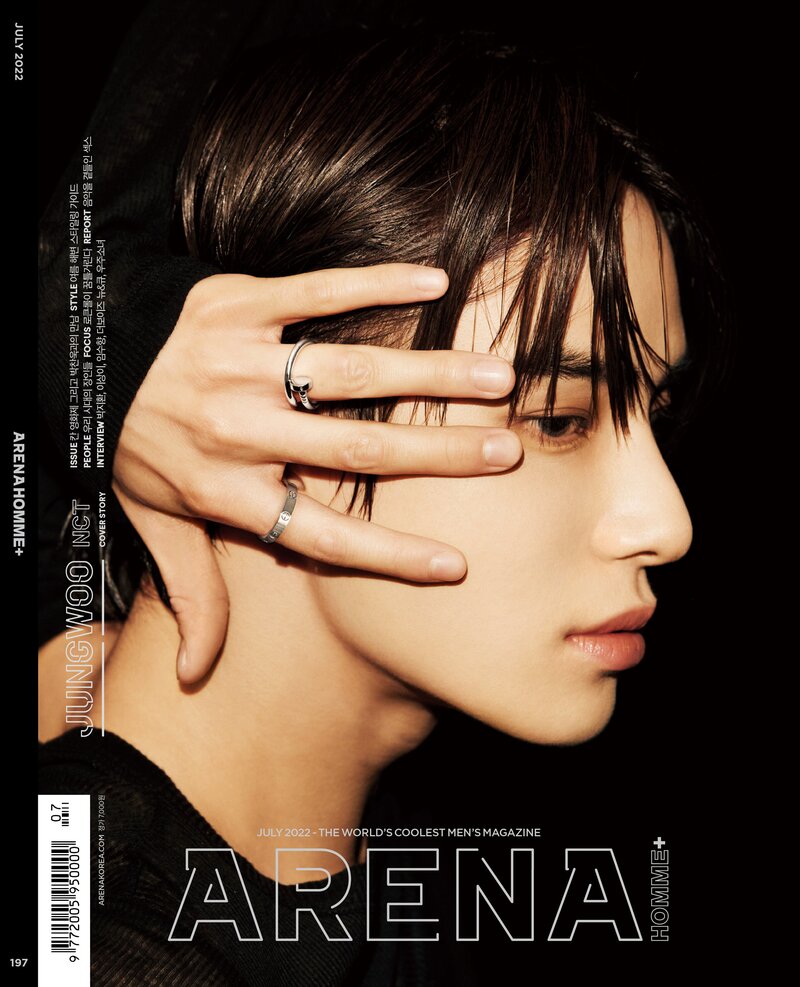 Jungwoo for Arena Homme+ July 2022 Issue documents 2