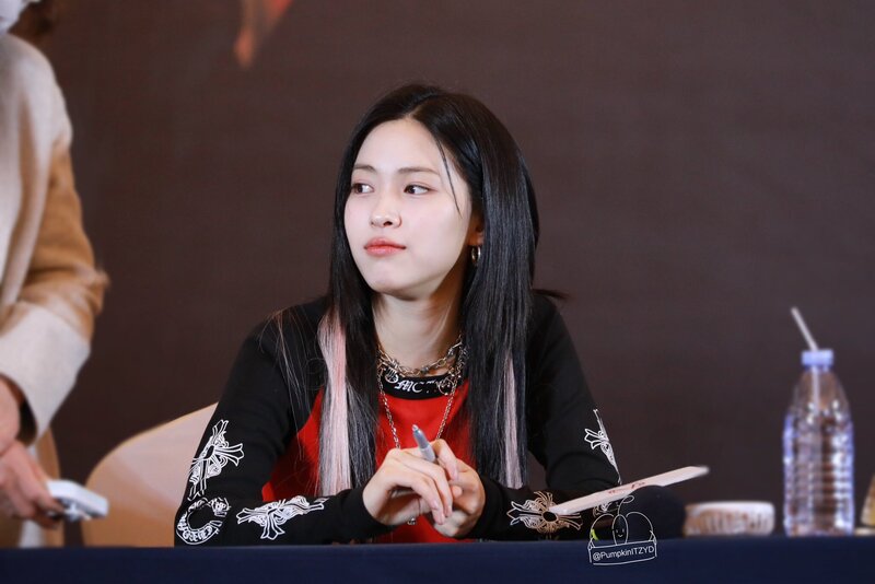 240302 ITZY Ryujin - Fansign Event documents 2