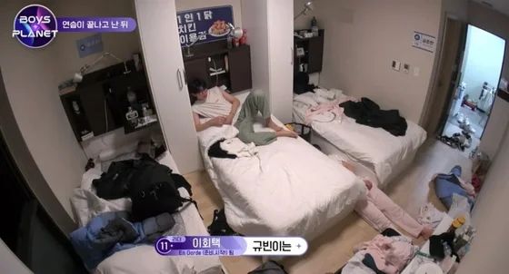 "What Is Kim Gyu Vin Doing There?" — Korean Netizens Amused Over Boys Planet 'En Garde' Team's Dorm Situation