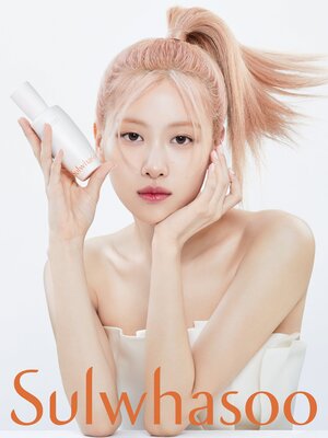 BLACKPINK Rosé for Sulwhasoo - First Care Activating Serum VI