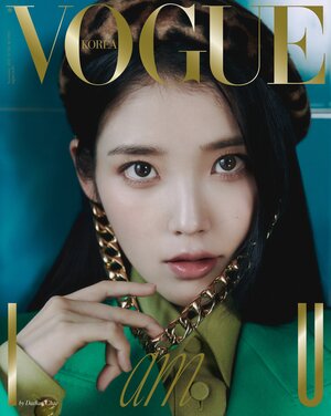 IU for Vogue Korea November 2022 Issue