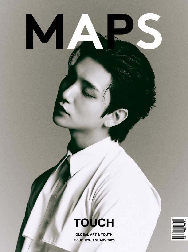 SEVENTEEN JOSHUA for MAPS Magazine Korea Issue 173 documents 1
