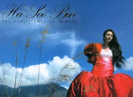 Ha Soo Bin - The Persistence Of Memory 2nd Album CD Booklet scans