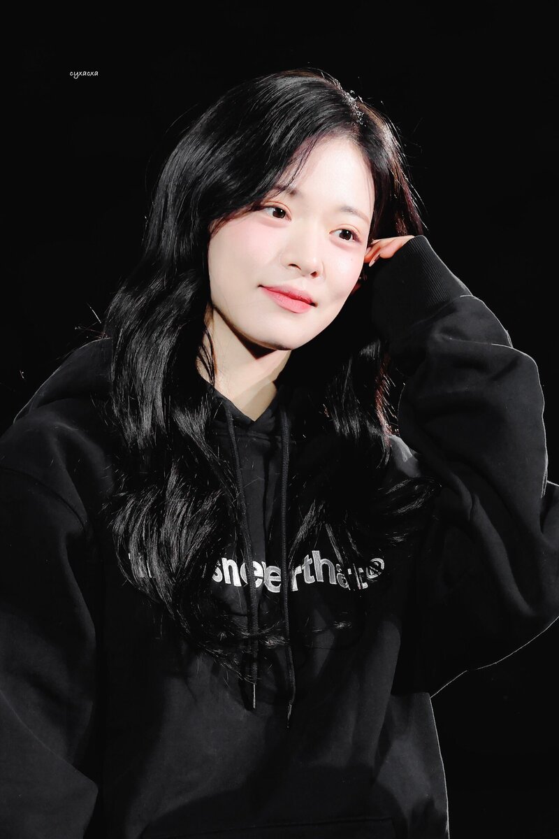 240128 fromis_9 Chaeyoung - 2nd Concert 'FROM NOW.' in Seoul Day 2 documents 1
