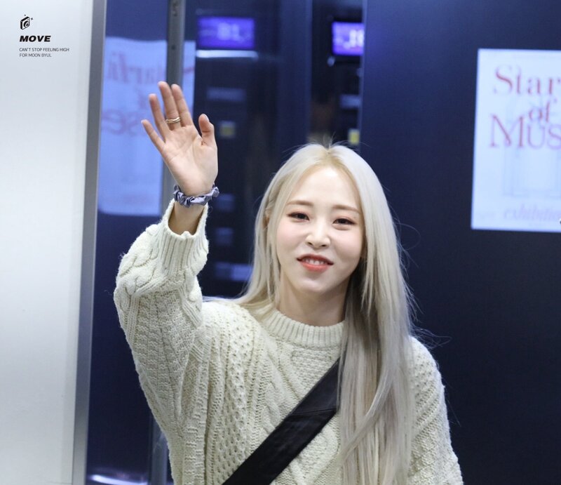 240217 Moonbyul at Starlit of Muse Special Exhibition documents 3