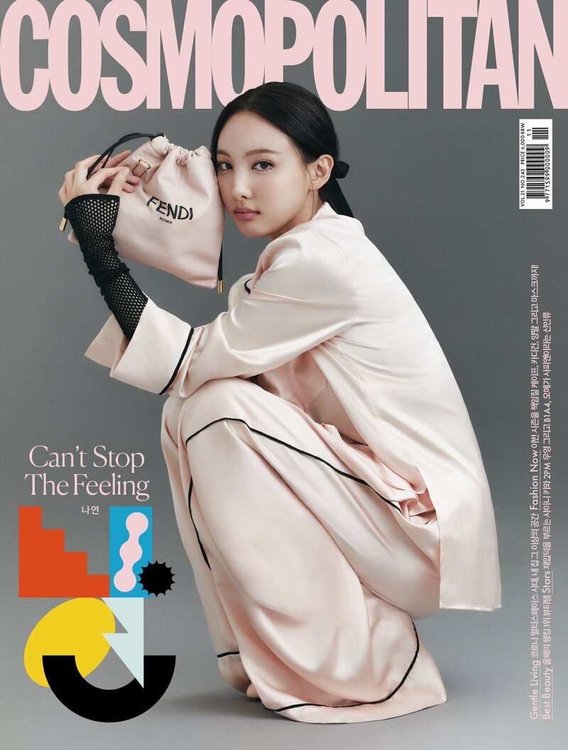 TWICE Nayeon for Cosmopolitan Magazine November 2020 Issue documents 4