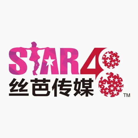 STAR48 Culture Media logo