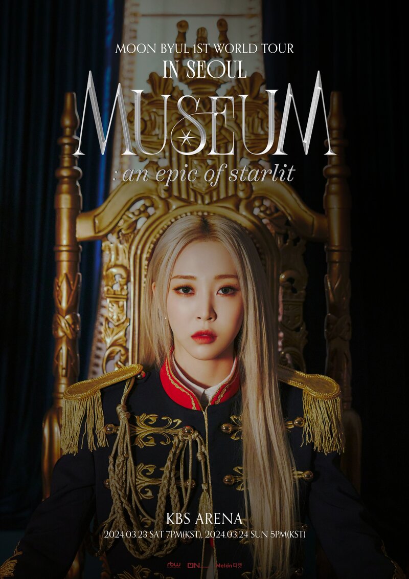 Moon Byul 1st World Tour "MUSEUM : an epic of starlit" Concept Photos documents 1