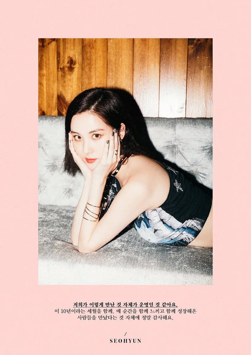 Girls'_Generation_Seohyun_Holiday_Night_concept_photo_(7).png