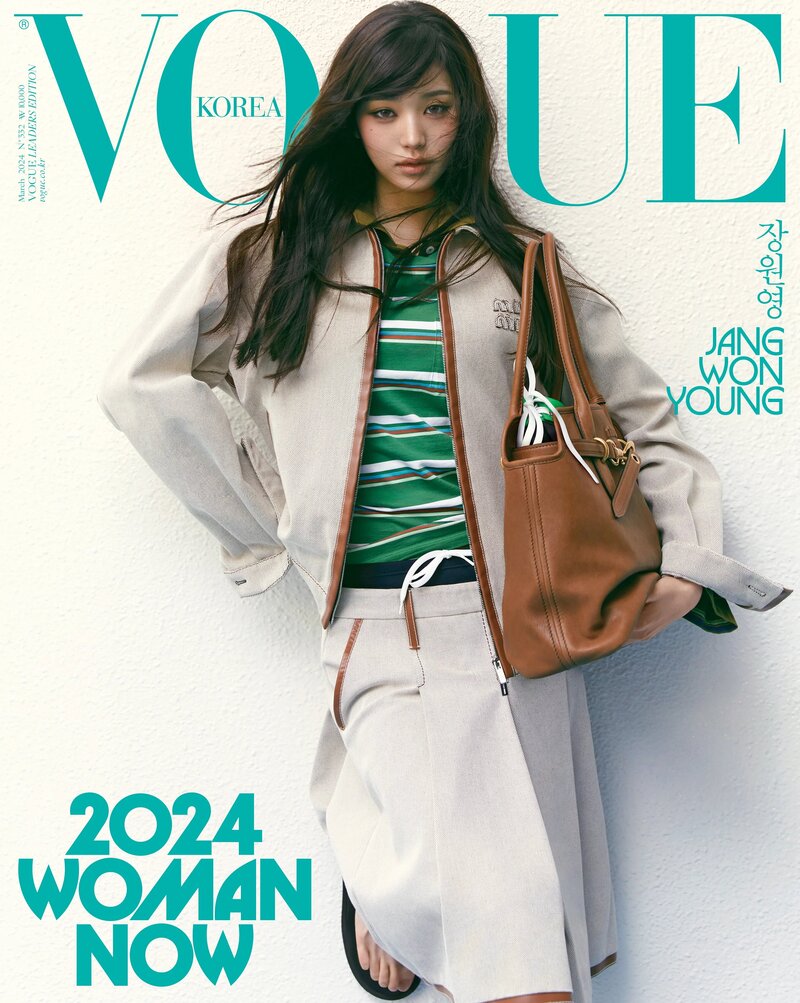 Jang Wonyoung for Vogue Korea March 2024 Issue "Vogue Leader: 2024 Woman Now" documents 9