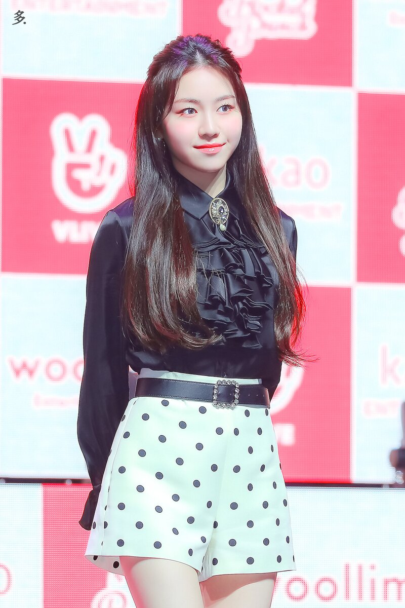 210517 Rocket Punch Dahyun 'Ring Ring' Press Conference documents 6