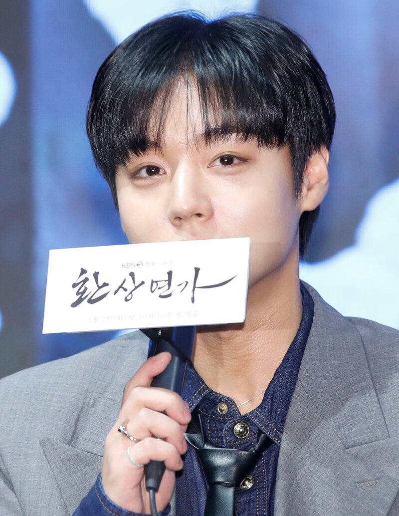 231228 Park Jihoon - "Love Song for Illusion" Media Conference documents 3