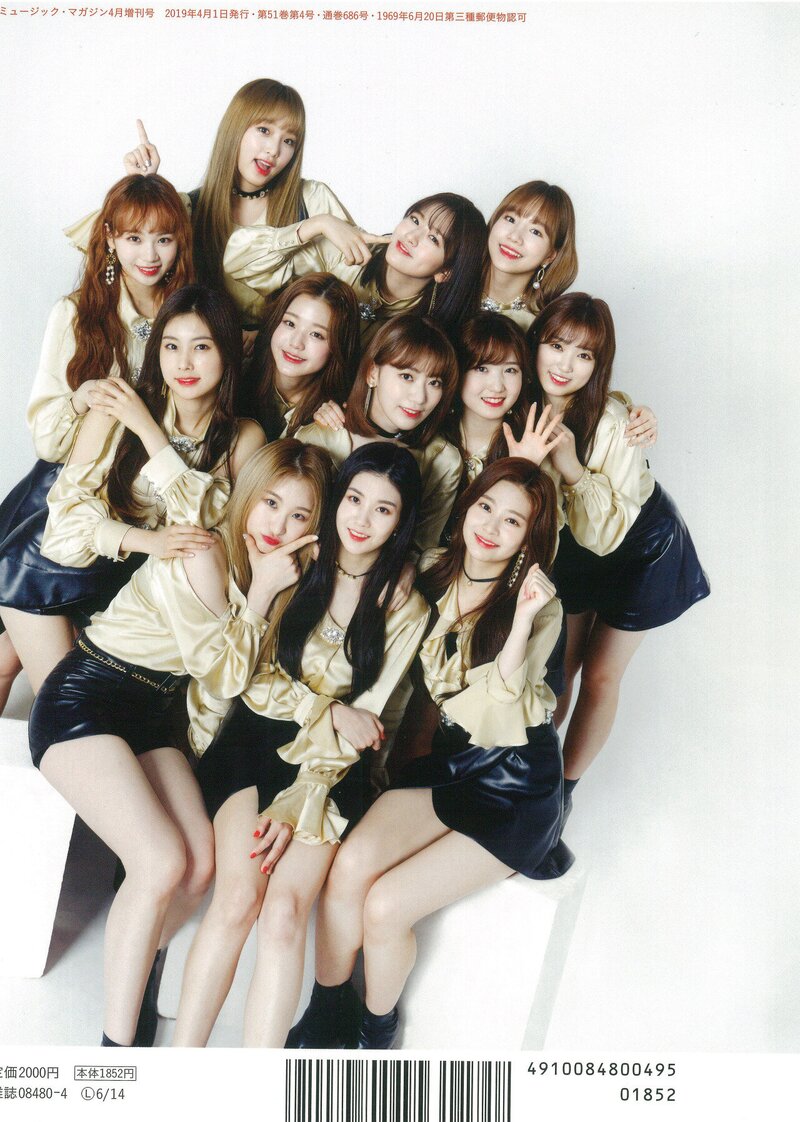 IZ*ONE for KPOP GIRLS April 2019 issue [SCANS] documents 16