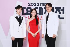 221231 MBC Official Update- JUNHO x YOONA at MBC Gayo Daejeon 2022 Photowall