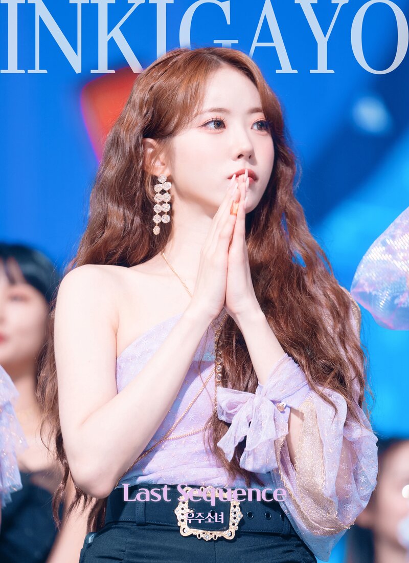 220711 WJSN - 'Last Sequence' Comeback at SBS Inkigayo documents 11