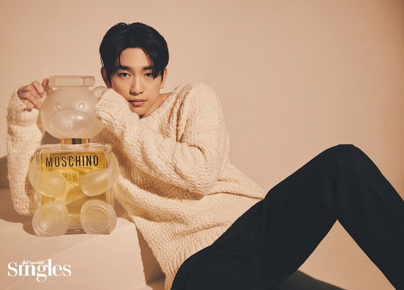 JINYOUNG for THE SINGLES Magazine x MOSCHINO Dec Issue 2021 documents 1