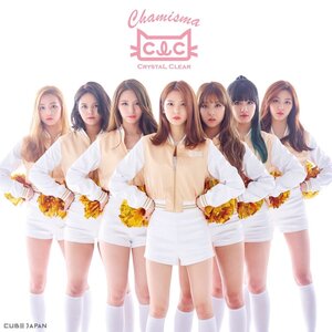 CLC Japan 2nd Mini Album 'Chamisma' Teasers