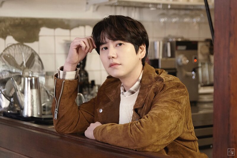 KYUHYUN "Coffee" Concept Teaser Images documents 1