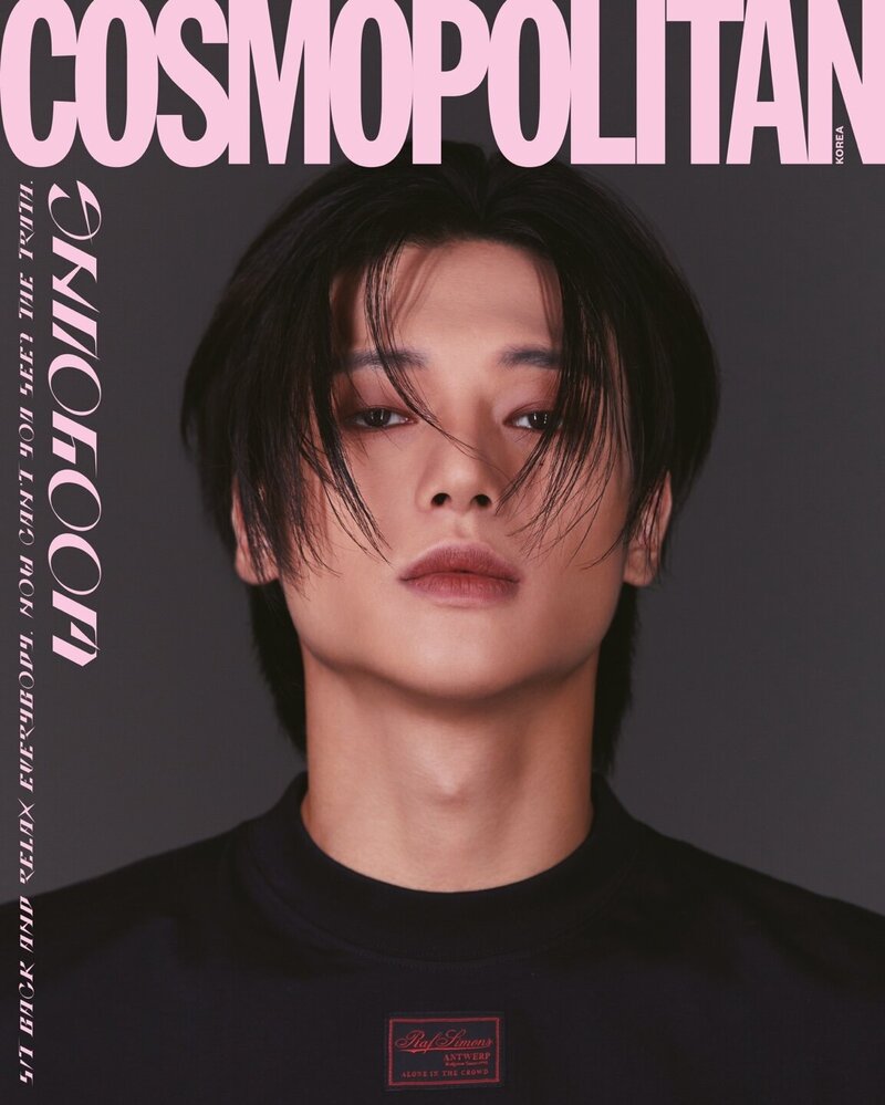 ATEEZ for Cosmopolitan Korea Magazine August 2023 Issue documents 10
