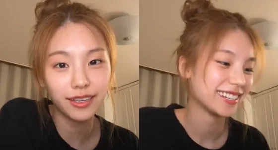 ITZY’s Yeji Surprises Fans With a Cover of Taylor Swift’s Song “Everything Has Changed” on Her Livestream