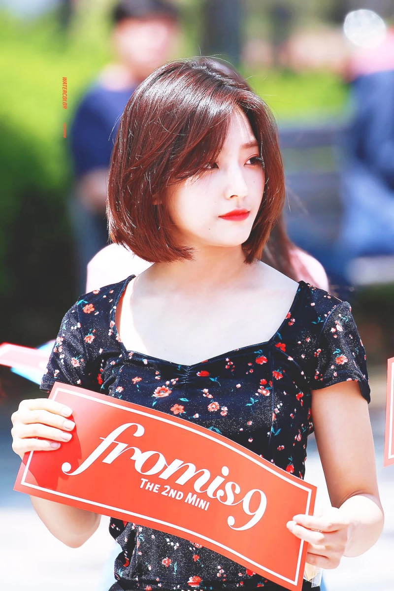180612 fromis_9 Saerom documents 7