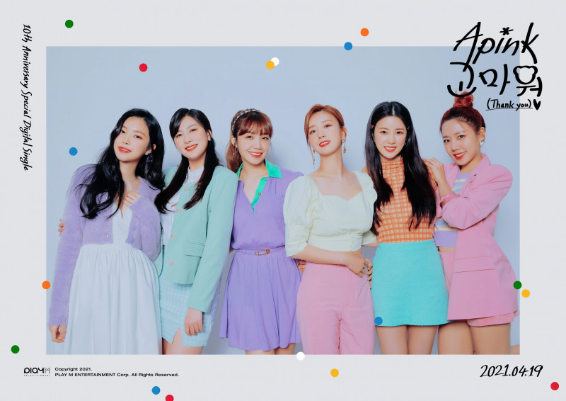 Apink 10th Anniversary Special Digital Single "Thank you" Concept Teaser Images documents 15