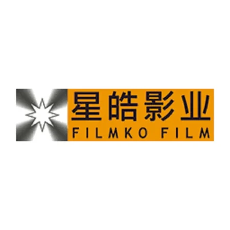 Filmko Films logo