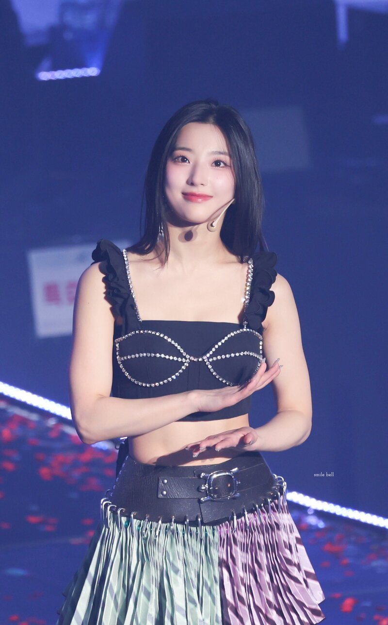 240127 fromis_9 Saerom - 2nd Concert 'FROM NOW.' in Seoul Day 1 documents 2