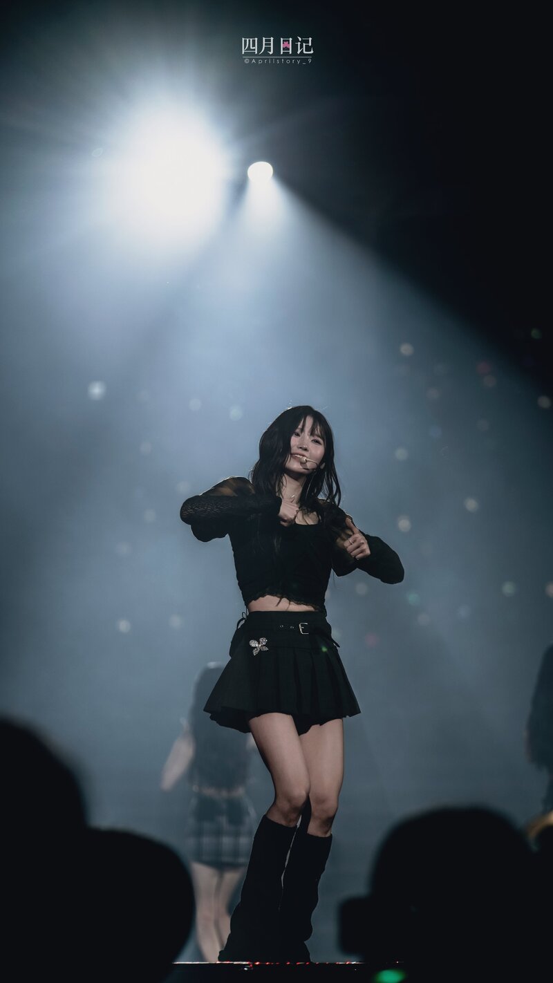 240127 fromis_9 Hayoung - 2nd Concert 'FROM NOW.' in Seoul Day 1 documents 2