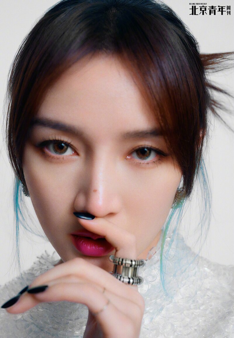 Meng Jia for Beijing Youth Weekly December 2021 Week 3 documents 10