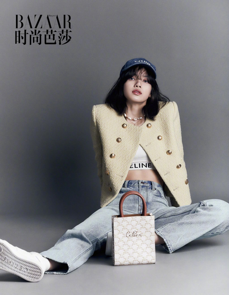 LISA for Harper's BAZAAR China - April 2021 Issue documents 9