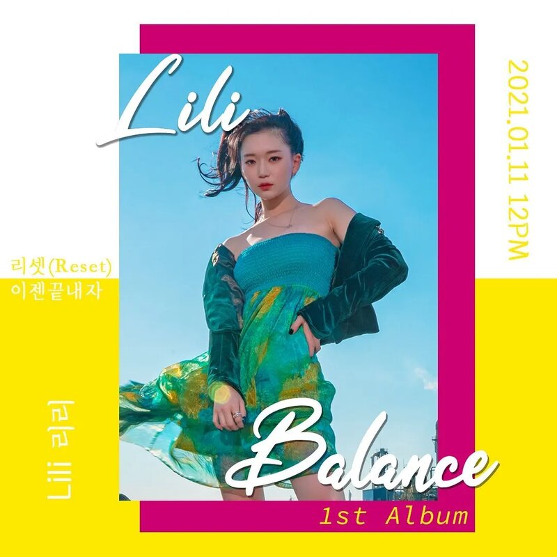 Lili_Balance_teaser_photo_8.png