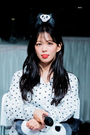 220703 fromis_9 Chaeyoung Fansign Event