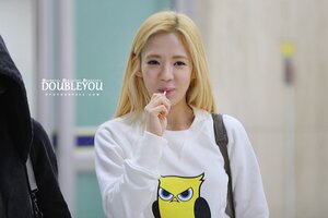 121006 Girls' Generation Hyoyeon at Gimpo Airport