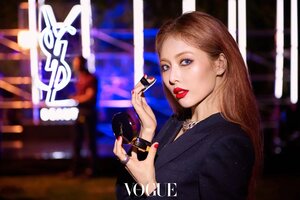 HyunA in Palm Strings at YSL Beauty Station for Vogue Korea
