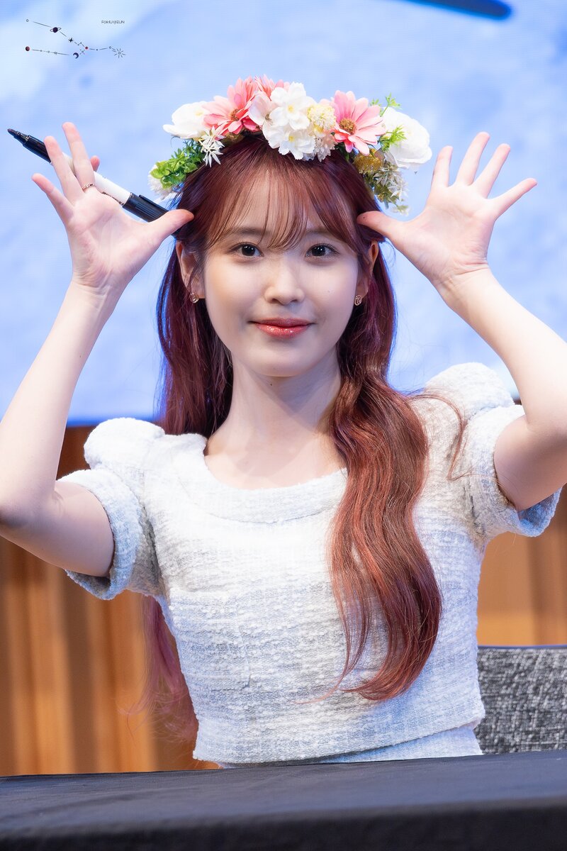 240315 IU - Fansign Event documents 16