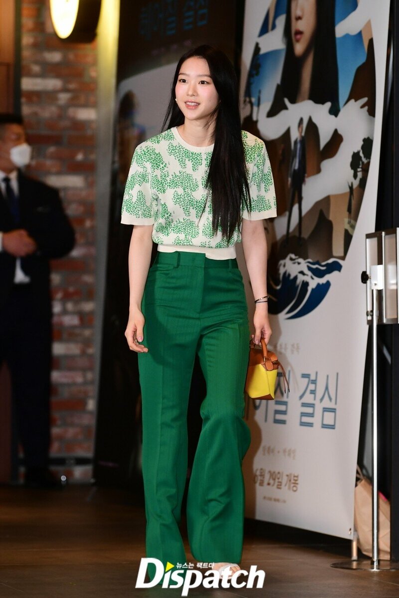 220621 JIHO- 'DECISION TO BREAK-UP' VIP Premiere Event documents 4