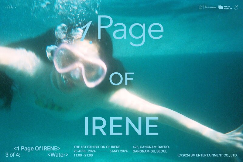 Red Velvet Irene - 2024 Photo Exhibition ‘1 Page of IRENE’ documents 1