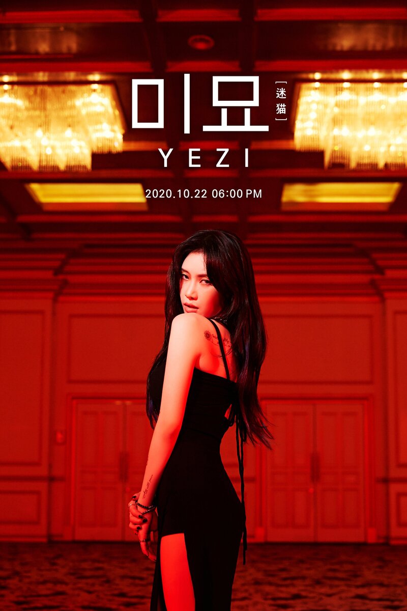 Yezi - Mimew 5th Digital Single teasers documents 1