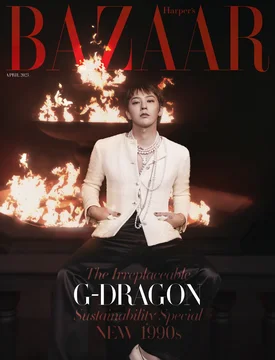 BIGBANG G-Dragon for Harper's Bazaar Korea | April 2023 Issue