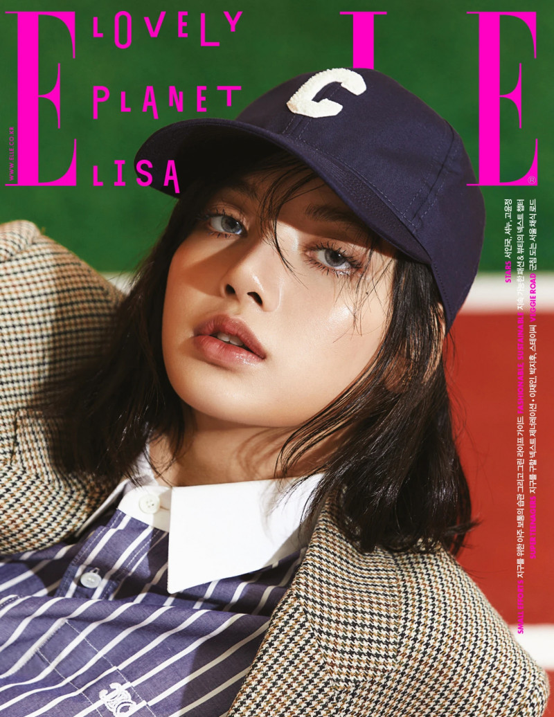 Lisa for Elle Korea 2021 April Issue documents 6