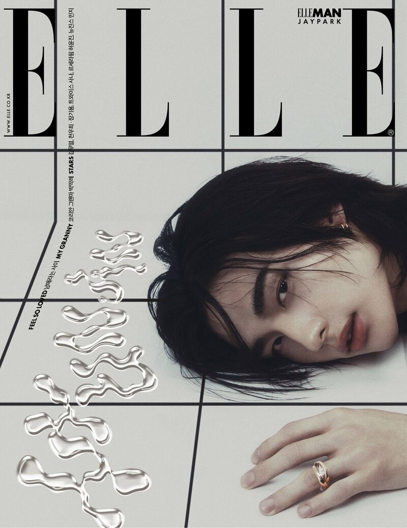 Stray Kids Hyunjin - Elle Korea (May 2024 magazine covers) documents 6