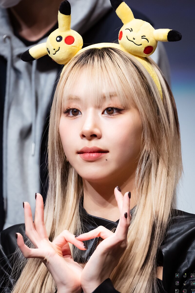 230318 TWICE Chaeyoung - Soundwave Fansign documents 2