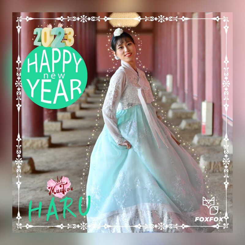 MuuTive Happy New Year Hanbok Shoot documents 3