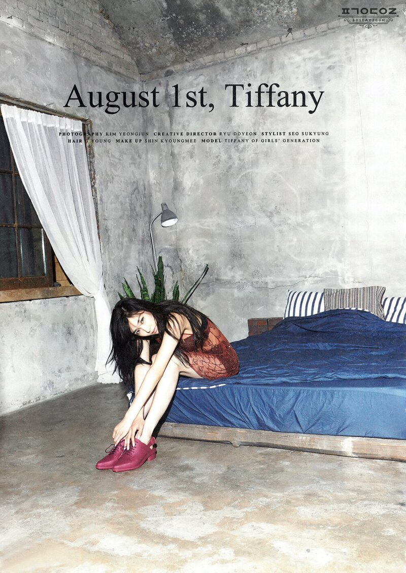 Tiffany Young for MAPS Magazine | August 2015 documents 3