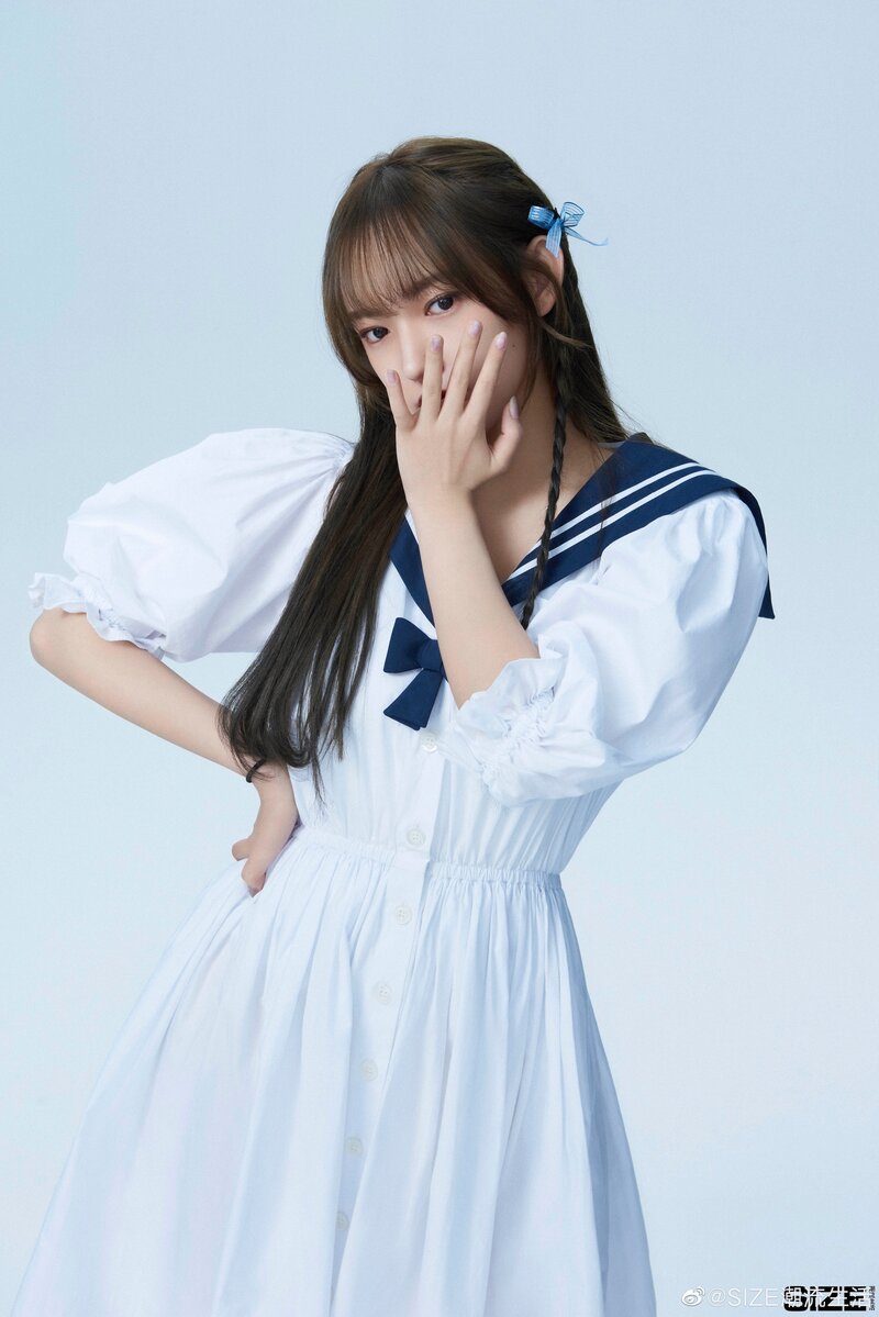 Cheng Xiao for Size Magazine July 2021 Issue documents 4