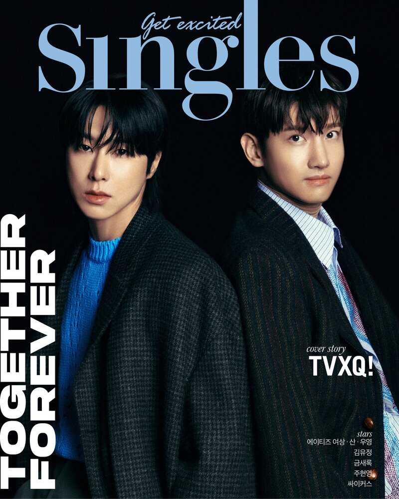TVXQ for Singles | January 2024 documents 1