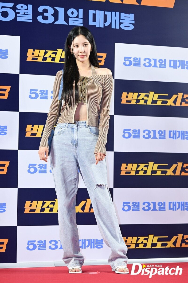 230522 SNSD Seohyun at VIP Premiere of The Outlaws 3 Film documents 4
