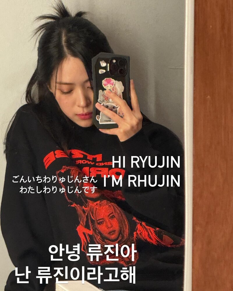 240425 - RYUJIN Instagram Update documents 1