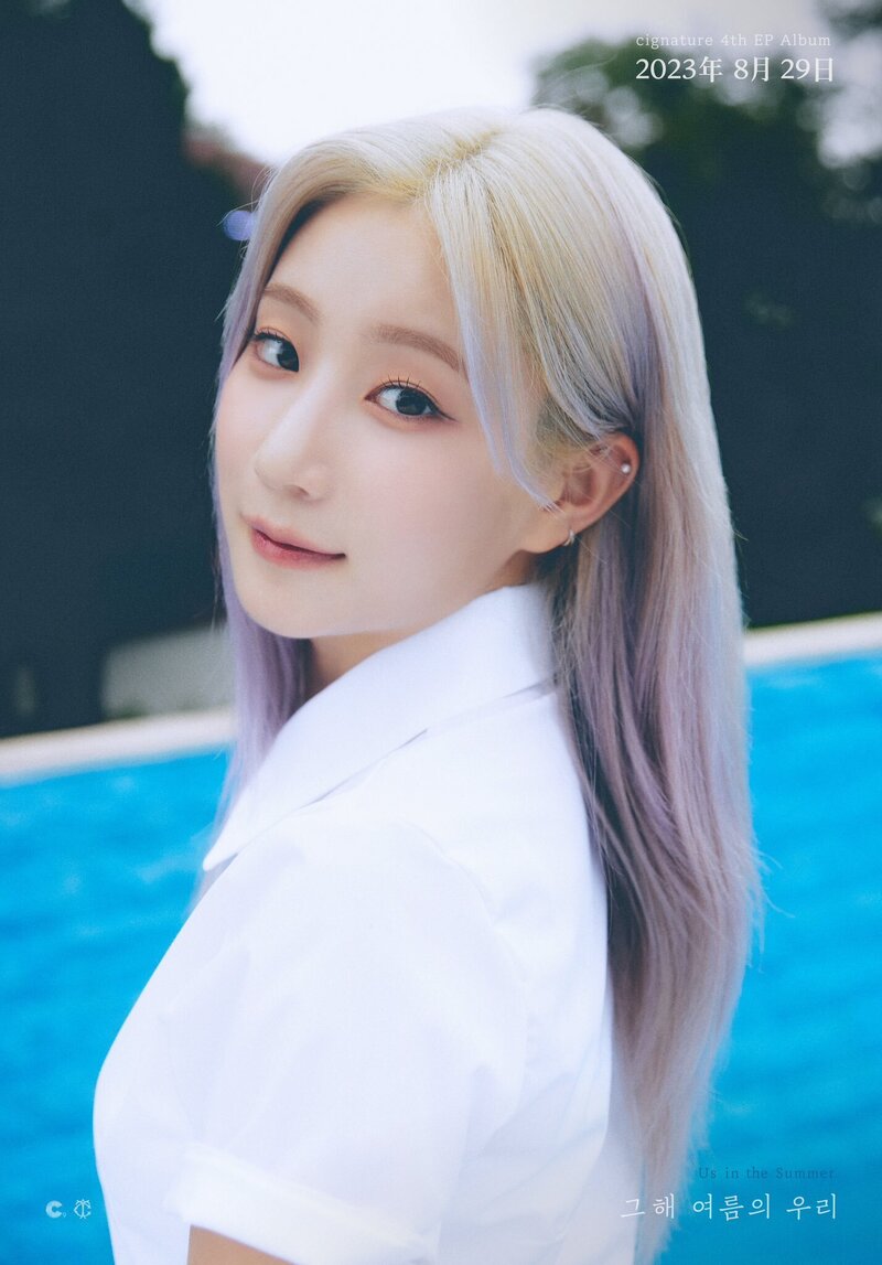 cignature - 4th EP 'Us in the Summer' Concept Photos documents 13